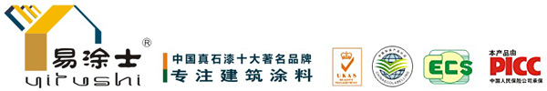 易涂士涂料-中山市易涂士新材料科技有限公司